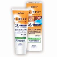 Крем-экран солнцезащитный для особо чувствительных участков кожи SPF 50 Солярис Белита 75 мл