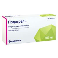 Подагрель капсулы 80мг 30шт миниатюра фото №2