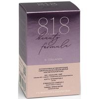 Сыворотка-интенсив для кожи лица увлажняющая коллагеновая 8.1.8 Beauty formula 30мл миниатюра фото №2