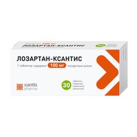 Лозартан-Ксантис таблетки п/о плен. 100мг 30шт
