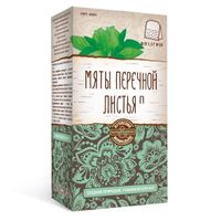 Губная помада lipstick good vibes only тон 07 divage