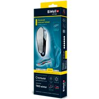 Стельки ортопедические каркасные B.Well/Би Велл Ortho Trio winter fw-607, р. 36