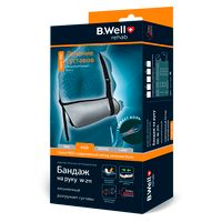 Бандаж на руку косыночный B.Well/Би Велл Med W-211, темно-серый, р.L миниатюра фото №8