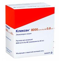 Клексан с системой защиты иглы раствор для инъекций 8000анти-Ха МЕ/0,8мл 10шт