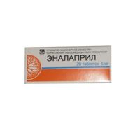 Эналаприл таблетки 5мг 20шт