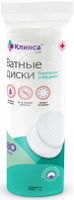 Диски КЛИНСА ватные 80 шт.