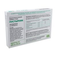 Пустырник, валериана и мелисса Green side/Грин Сайд таблетки 300мг 30шт миниатюра фото №2