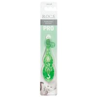 Щетка зубная экстрамягкая для детей до 3 лет Baby Pro R.O.C.S./РОКС