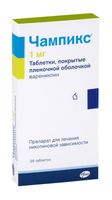 Чампикс таблетки п/о плен. 1мг 28шт