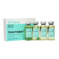 Секстафаг (пиобактериофаг поливалентный) раствор для приема внутрь, местно и наружно 20мл 4шт миниатюра фото №2