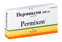 Пермиксон капсулы 160мг 30шт