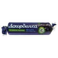Аскорбинка вкус черники Азбука Здоровья таблетки 10шт