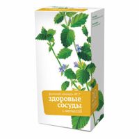Фиточай Алтай №7 Здоровые сосуды с мелиссой фильтр-пакет 2г 20шт