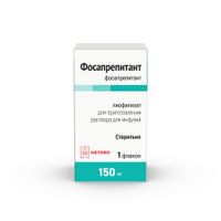 Фосапрепитант лиофилизат для приг. раствора для инфузий фл. 150мг миниатюра