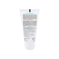 Крем для защиты от пигментных пятен SPF50+ Sun Mediva/Медива фл. 50мл миниатюра фото №4