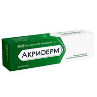 Акридерм мазь для наружного применения 0,05% 15г миниатюра фото №3
