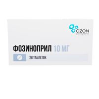 Фозиноприл таблетки 10мг 28шт
