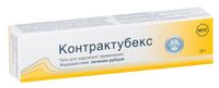 Контрактубекс гель для наружного применения 20г