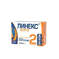 Линекс форте капсулы 28шт миниатюра фото №2