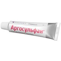 Аргосульфан крем для наружного применения 2% 15г миниатюра фото №2