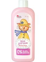 Пена для ванн кошечка Лиза Pink Elephant 500мл