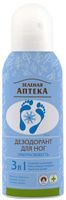Дезодорант для ног Ультрасвежесть Зеленая аптека Elfa Pharm 150мл