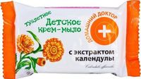 Мыло-крем с экстрактом календулы Детское Домашний Доктор 70г