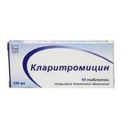 Кларитромицин таблетки п/о плен. 250мг 10шт