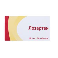 Лозартан таблетки п/о плен. 12,5мг 30шт