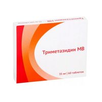 Триметазидин МВ таблетки с пролонг. высвоб. п/о плен. 35мг 60шт