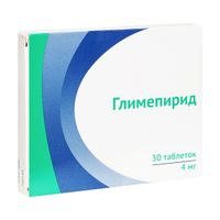Глимепирид таблетки 4мг 30шт