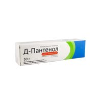 Д-Пантенол плюс антисептик крем для наружного применения 5%+0,776% 30г