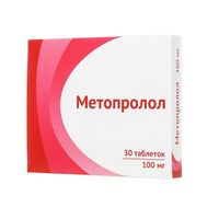 Метопролол таблетки 100мг 30шт