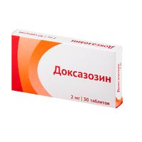 Доксазозин таблетки 2мг 30шт