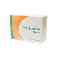 Метформин Лонг таблетки с пролонгированным высвобождением 750мг 60шт