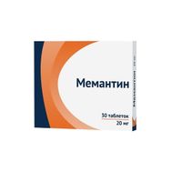 Мемантин таблетки п/о плен. 20мг 30шт