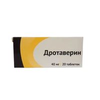 Дротаверин таблетки 40мг 20шт