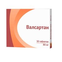 Валсартан таблетки п/о плен. 80мг 30шт