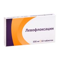 Левофлоксацин таблетки п/о плен. 500мг 10шт