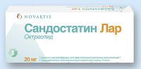 Сандостатин Лар микросферы пригот. сусп. в/м введ. 20мг фл. с р-лем