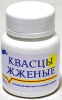 Квасцы жженые присыпка при повышенной потливости для тела 50г