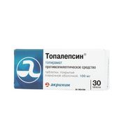 Топалепсин таблетки п/о плен. 100мг 30шт