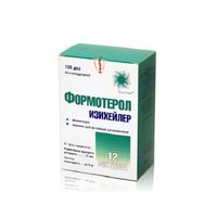 Формотерол Изихейлер порошок для ингаляций дозированный 12мкг/доза 120доз