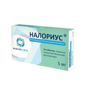 Налориус таблетки п/о плен. 5мг 10шт