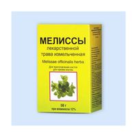 Мелиссы лекарственной трава измельчённая пакет 50г