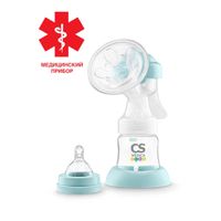 Молокоотсос ручной Kids CS-41 CS Medica/СиЭс Медика миниатюра фото №9