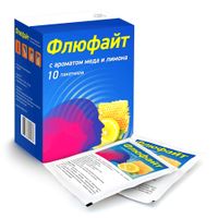 Флюфайт с ароматом лимона порошок для приг. раствора для прим. вн. пак. 5г 10шт миниатюра фото №2