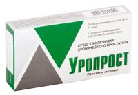 Уропрост суппозитории ректальные 0,05г 10шт