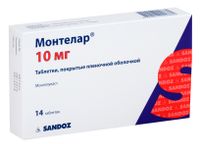 Монтелар таблетки п/о плен. 10мг 14шт