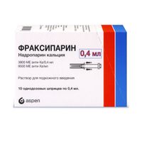 Фраксипарин раствор для п/к введ. шприц 9500анти-ХА МЕ/мл 0,4мл 10шт